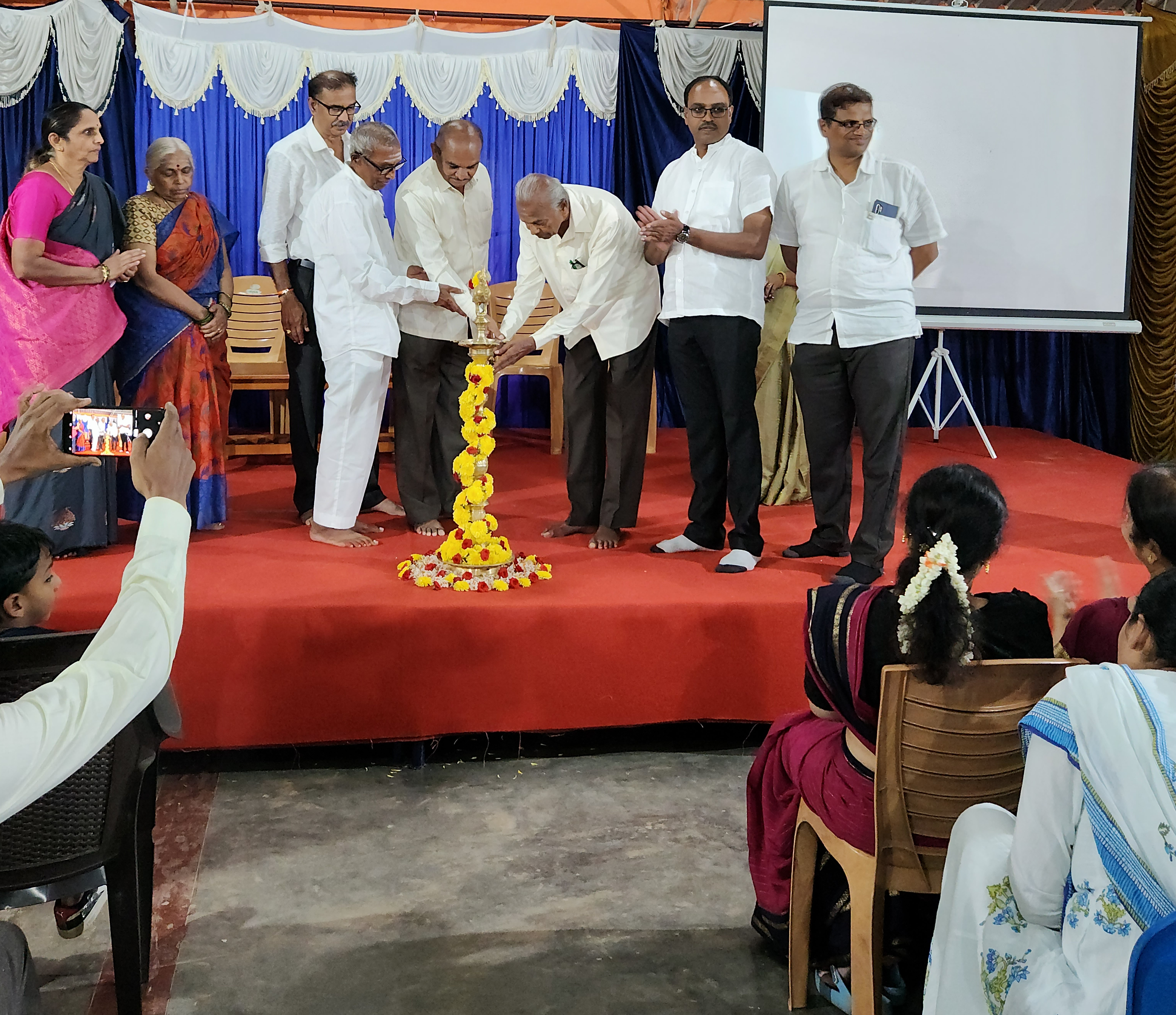 Annual Function