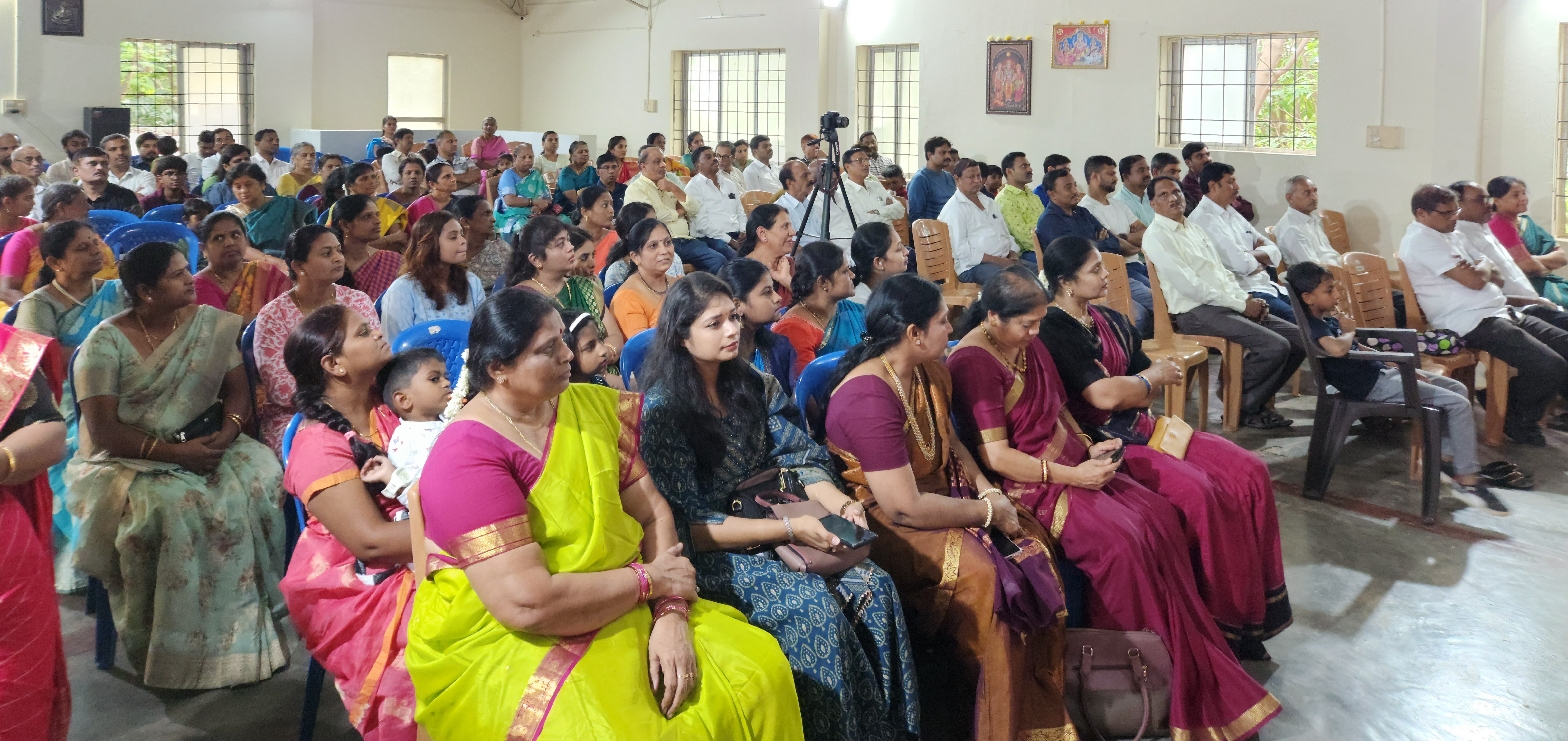 Annual Function
