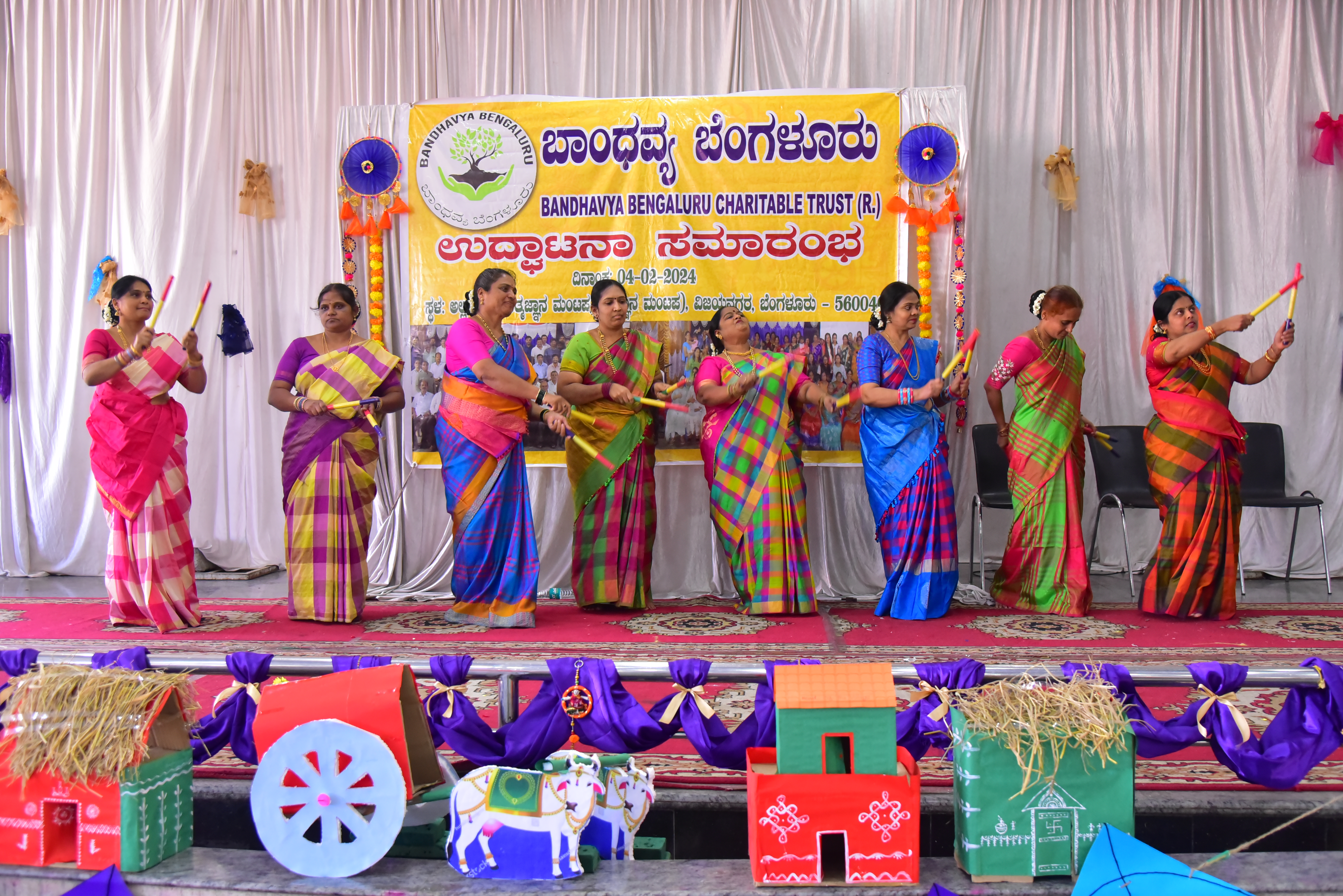 Cultural Program