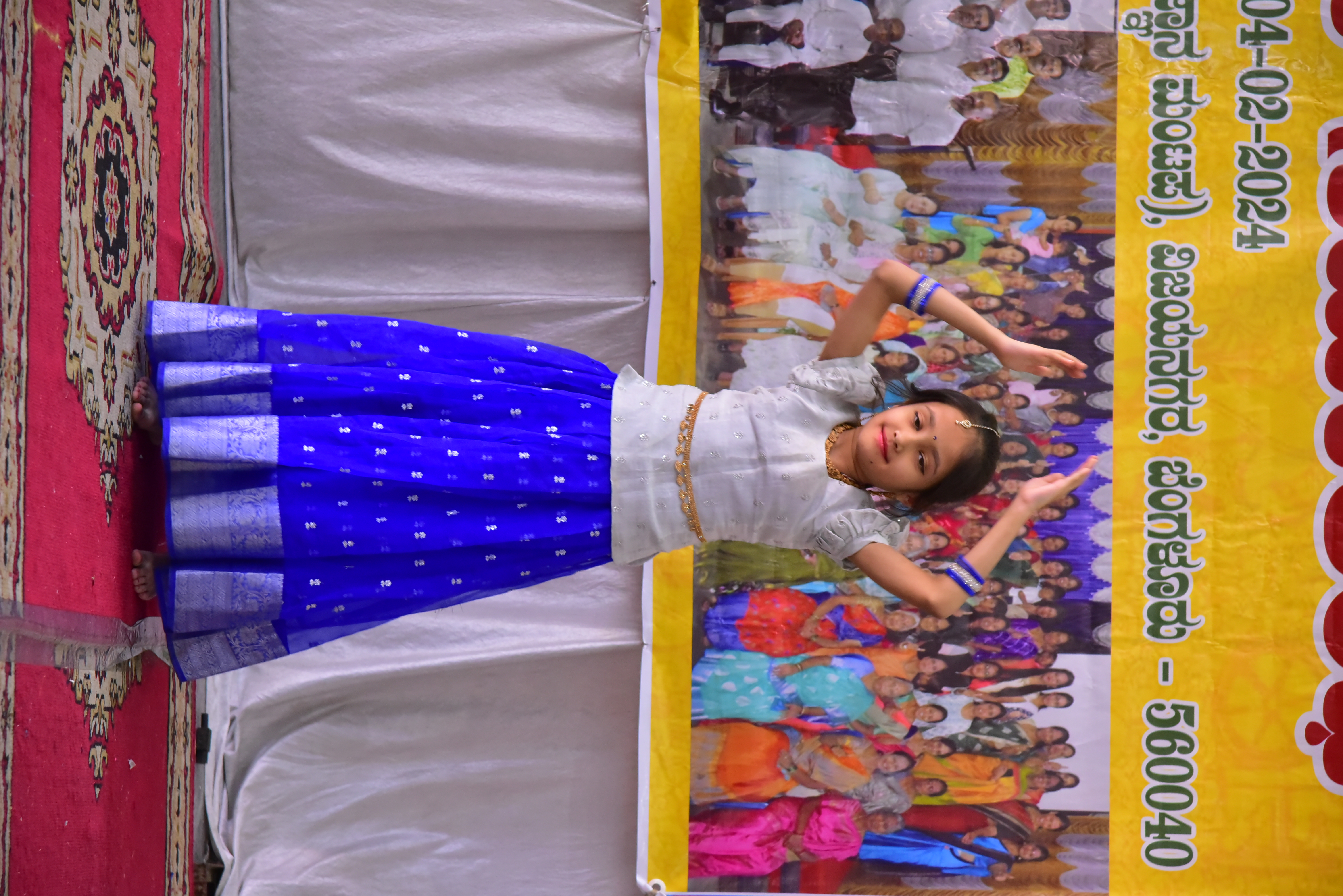 Festival Celebration
