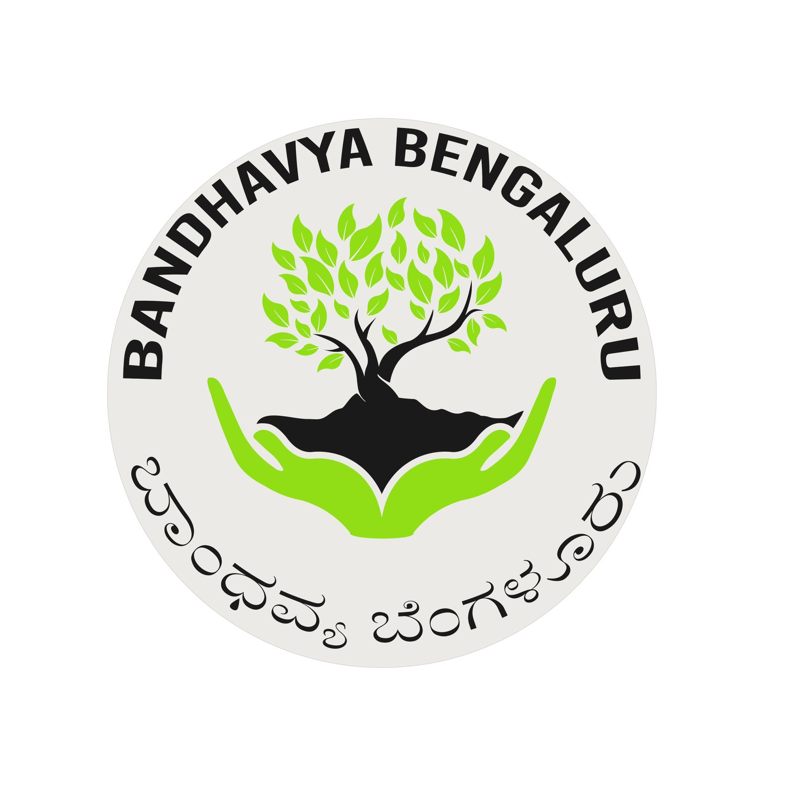 Bandhavya Bengaluru Logo